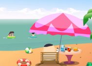 flash微動畫制作