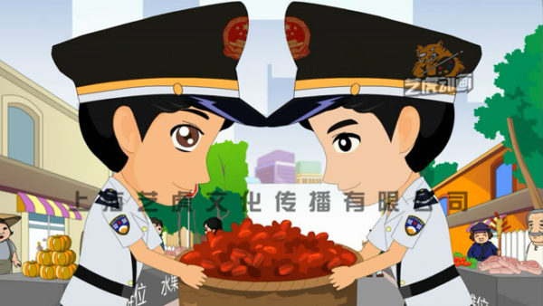 flash動(dòng)畫制作