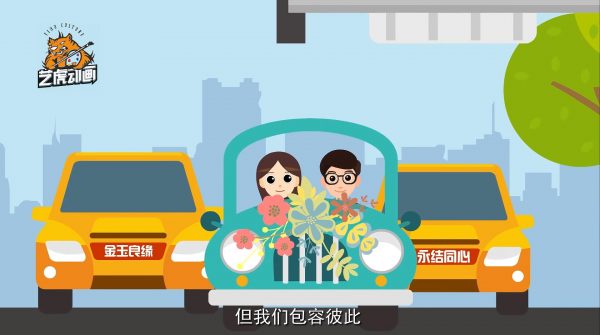 mg動(dòng)畫(huà)